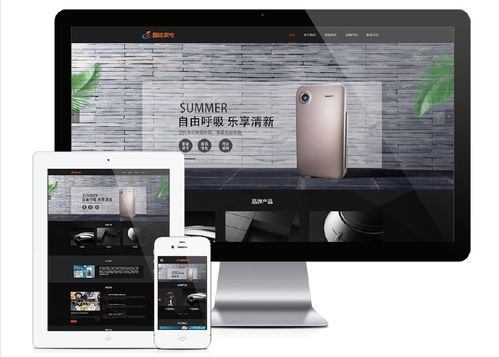 設(shè)計(jì)作品圖片 軟件開發(fā)案例 任務(wù)服務(wù)案例 一品威客