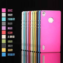 維新德手機套產(chǎn)品 維新德手機套產(chǎn)品圖片 維新德手機套怎么樣 最新維新德手機套產(chǎn)品展示 3158創(chuàng)業(yè)信息網(wǎng)