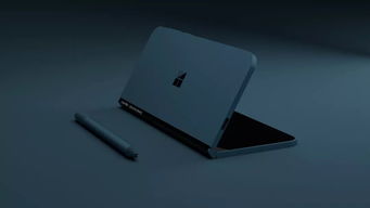 可折疊雙屏Surface缺席市場 微軟的戰略抉擇與科技行業的風向標