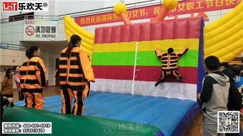 樂歡天 南昌趣味運動會與戶外拓展的首選合作伙伴