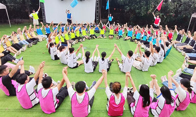 凝心聚力，共贏未來(lái) 體驗(yàn)式拓展活動(dòng)的策劃與實(shí)踐