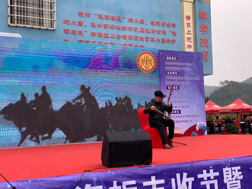 海蠣飄香，漁韻悠揚——2020年首屆溪尾海蠣豐收節暨'溪邳鮮'海產品推介會燃情回顧